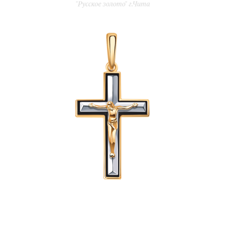 3302э Крест (Au 585)