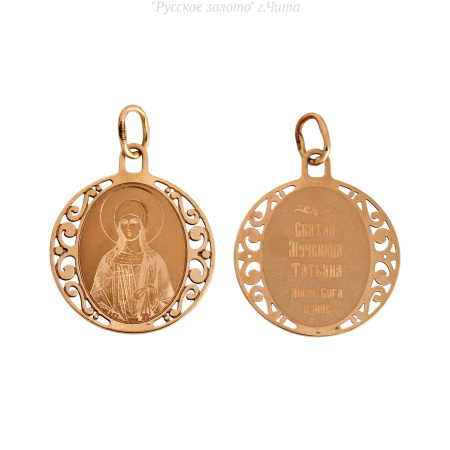 102054 Подвеска "Татьяна" (Au 585)