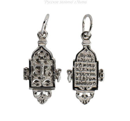 4-007р Подвеска (Ag 925)