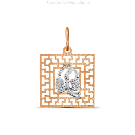 т130634779 Подвеска (Au 585)