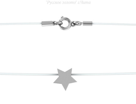 0300316-10245 Колье (Ag 925)
