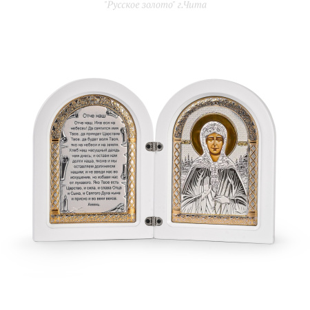 AD-3/021-013G/B, Складень, Матрона, Молитва, икона арочная, белое дерево 140x200мм