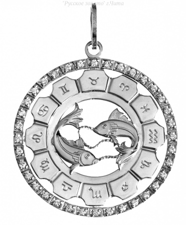 85214 Подвеска "Рыбы" (Ag 925)