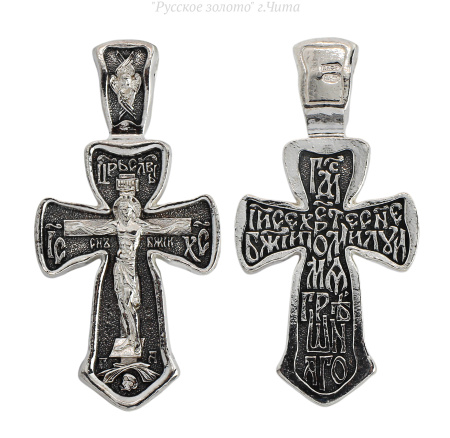 18085КЛ Крест (Ag 925)