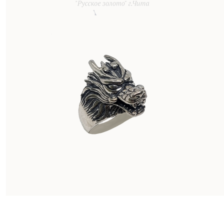 77081 Кольцо Ag 925