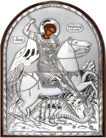 ЕК4ПАG-ГП Икона (Ag 925)