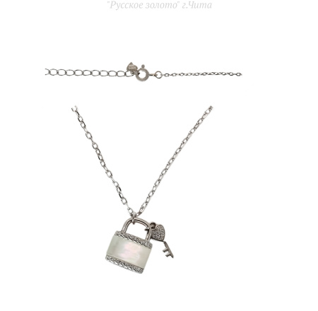 53101001346 Колье (Ag 925)