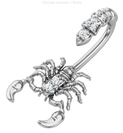 0600021-00775 Пирсинг (Ag 925)