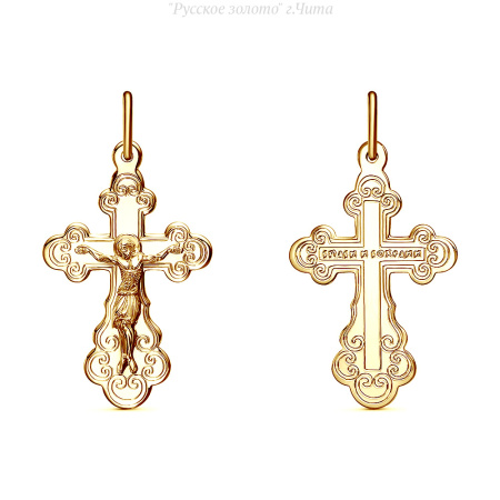 080210-03 Подвеска (Au 585)