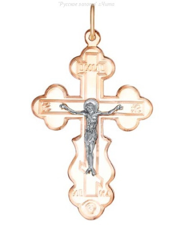 080035 Крест (Au 585)