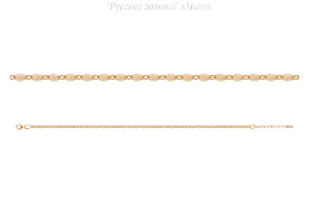 08-68-0013-00 Браслет (Au 585)