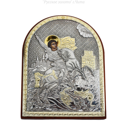 715OVX-FW-B Икона (Ag 925)