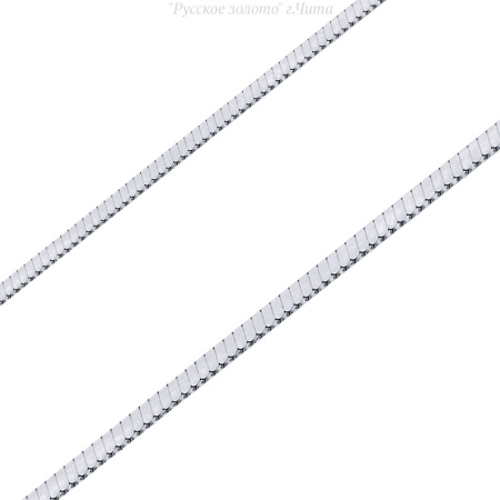 СКр 050/50 Цепь (Ag 925)